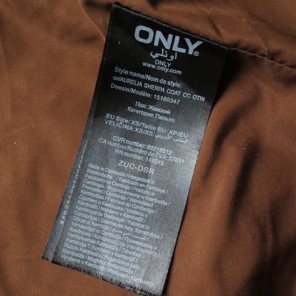 ONLY Chestnut Brown Teddy Sherpa Winter Cocoon Coat with Snap Buttons - Picture 5 of 7